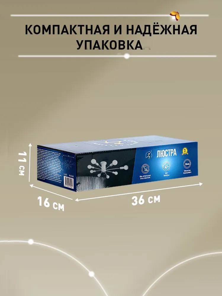 b06aaec3-91f8-4806-a5e4-943b0230d545