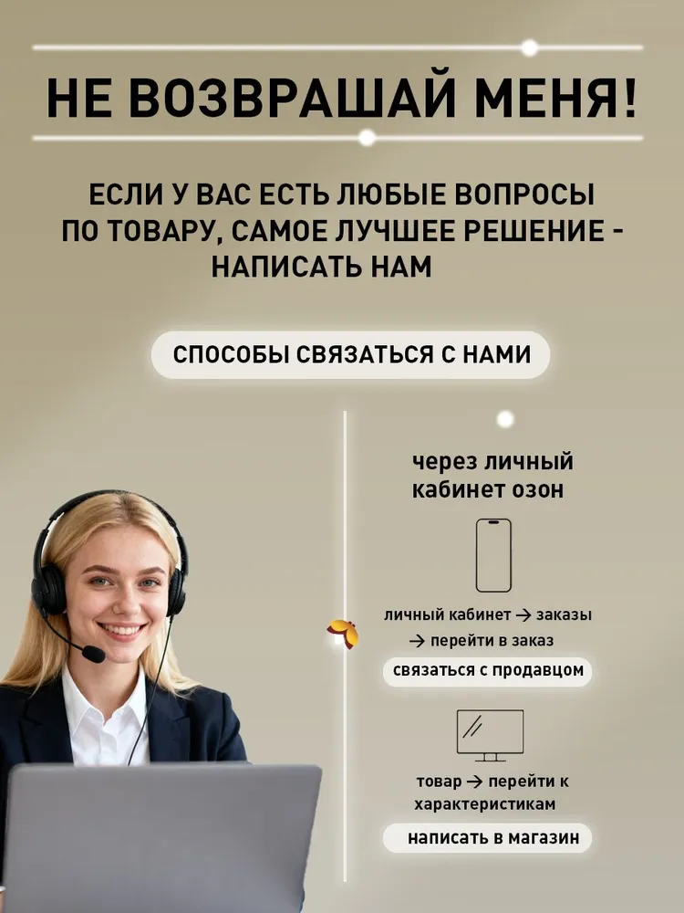 d01abd9c-bb12-4a44-8250-241ae93e057f